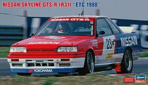 1/24 jbT XJCC GTS-R (R31) ETC 1988 20495