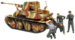 ^~ 1/35 hCcΐԎC}[_[III (Pak36) 퐮Zbg