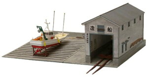 �����R���N�V���� ���`C N(1/150) 214847