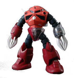 MG 1/100 MSM-07S VAAYiup YSbN (NAp[ct) (@mK_)