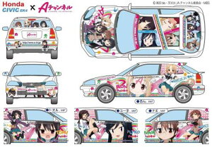 tW~͌^ 1/24 deCAR~V[Y No.34 uA`lv/Honda ~NVrbN SiR2