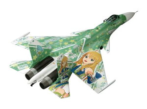 nZK 1/72 s@V[Y Su-33 tJ[D ACh}X^[2 