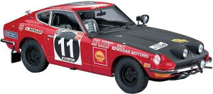 1/24 _bgT tFAfB 240Z 1971 Tt@[EBi[