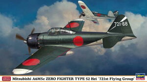 nZK 1/48 {CR OH A6M5c 뎮͏퓬@ 52^  721q vf 07362