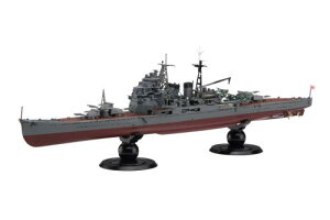 tW~͌^ 1/700 鍑CRV[YNo.26 {CRdm C tnf