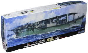 tW~͌^ 1/700 {CR q P a19N ؍bV[ hCfJ[t vf SP-49