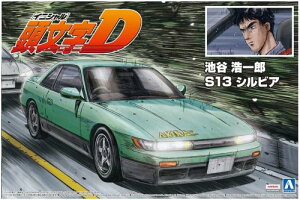 ގ D No.11 rJ_Y S13 VrA 1/24XP[ vf