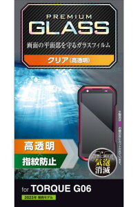 GR TORQUE G06 KYG03 KXtB 10H EhGbWH  wh~ GA[X NA PM-K231FLGG