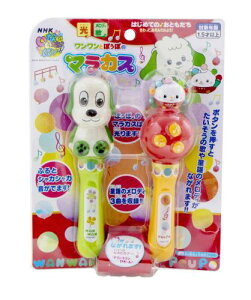 }J(Maruka) ȂȂ΂! Ƃۂۂ̃}JX  mߋ c 1.5Έȏ 196908