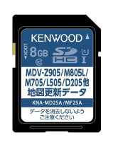 楽天市場】mdv l500 地図 更新の通販