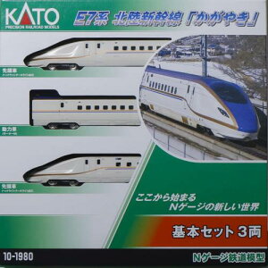 KATO NQ[W E7nkV ₫{Zbg 3 10-1980 S͌^ d