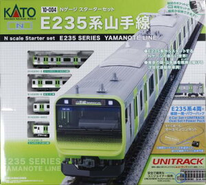 KATO NQ[W X^[^[Zbg E235nR 10-004 S͌^ Zbg