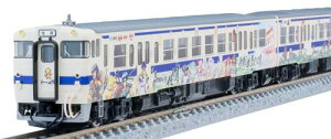 g~[ebN(TOMYTEC) TOMIX NQ[W JR Ln47 8000` }VOꃉbsO Zbg A 98537 S͌^ fB[[J[