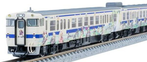 g~[ebN(TOMYTEC) TOMIX NQ[W JR Ln47 8000` }VOꃉbsO Zbg B 98538 S͌^ fB[[J[