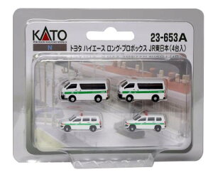 KATO NQ[W g^ nCG[X Ov{bNX JR{ (4) 23-653A S͌^pi