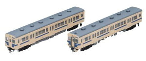 g~[ebN(TOMYTEC) NQ[W S Ln35 0500` ͐F Zbg 98130 S͌^ fB[[J[