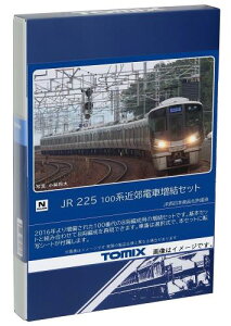 g~[ebN(TOMYTEC) TOMIX NQ[W JR 225 100n {Zbg 98545 S͌^ d