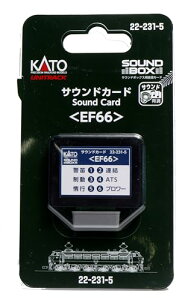 Jg[(KATO) TEhJ[h EF66 22-231-5 S͌^pi