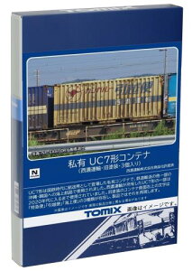 TOMIX NQ[W L UC7`Rei Z^A h 3 3184 S͌^ pi