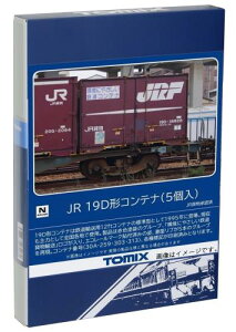 TOMIX NQ[W JR 19D`Rei 5 3303 S͌^ pi