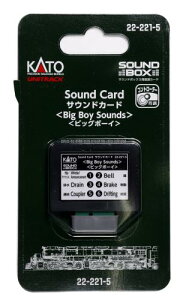 KATO TEhJ[h rbO{[C 22-221-5 S͌^pi