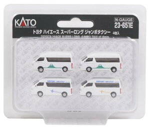 KATO NQ[W g^ nCG[X X[p[O W{^NV[ 4 23-651E WI}pi