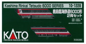 KATO NQ[W ՊCS6000` 2Zbg 10-1228 S͌^ fB[[J[