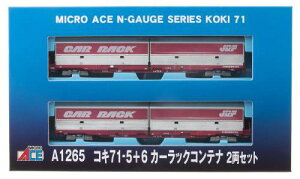 }CNG[X NQ[W RL71-5{6 J[bNRei 2Zbg A1265 S͌^ ݎ