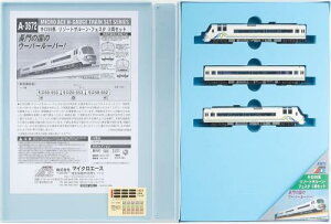 マイクロエース Nゲージ キロ59系 リゾートサルーンフェスタ 3両セット A3672 鉄道模型 ディーゼルカー