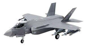 ^~ 1/72 EH[o[hRNVV[Y No.92 bL[h}[` F-35A CgjOII vf 60792