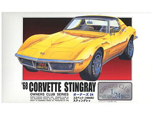 }CNG[X 1/24 I[i[YNu '68 V{[ Rxbg vf No.19