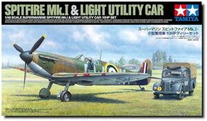 ^~(TAMIYA) 1/48 XP[ X[p[} Xsbgt@CAMk.I ^Rp 10HP eB[ Zbg vf 25211