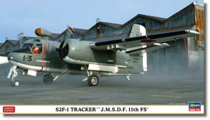 nZK 1/72 C㎩q 11q S2F-1 gbJ[ vf 02472