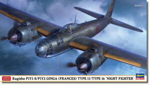 nZK(Hasegawa) 1/72 Z P1Y1-S/P1Y2  11^/16^ Ԑ퓬@ vf 02481 (s@)