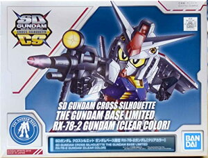 SD�K���_�� �N���X�V���G�b�g �K���_���x�[�X���� RX-78-2 �K���_�� [�N���A�J���[]