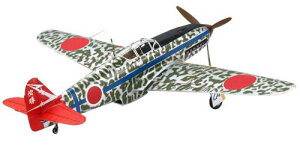 ^~(TAMIYA) 1/72 XP[ʊ揤i  O퓬@ 1^ Vo[bLdl ʃfJ[t vf 25420