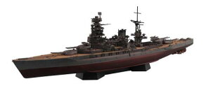 ގ 1/700 ͑DV[Y {CR   1945 Cgt vf