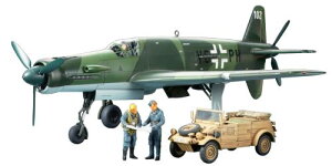 1/48 XP[ hjGDo335Avt@CEL[x[Q82^Zbg 25206