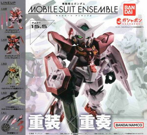 @mK_ MOBILE SUIT ENSEMBLE 15.5 S5Zbg