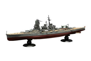 1/700 鍑CRV[Y No.13 EX-1 {CR b tnf (Gb`Op[ct) vf