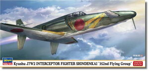 1/48 B J7W2 ǒn퓬@ kd 352q 07505