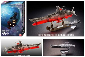o_C F̓}g2199 1/1000 vf(~ebhNAVer.)()
