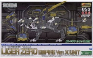 1/72 CK[[ 鍑dlp CNXjbg uZOIDS ]Chv HMM fBeB[Abvp[c