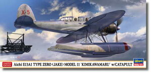 nZK 1/72 {CR m E13A1 뎮@@ 11^ Nۓڋ@ w/J^pg vf 02455
