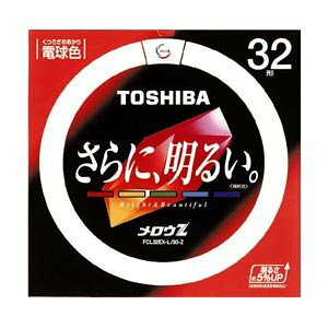 ���� 32�`�ی`�u�����i�d���F�j�����EZ FCL32EXL30Z(TO)