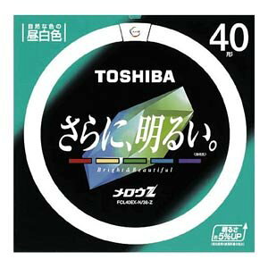 ���� 40�`�ی`�u�����i�����F�j�����EZ FCL40EXN38Z(TO)