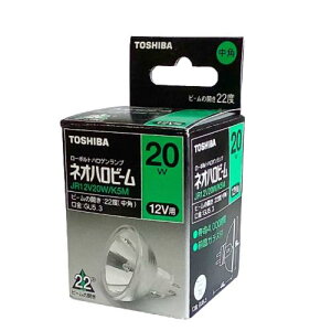 ���� JR12V20W/K5M �l�I�n���r�[�� GU53���� 20W�` ���p