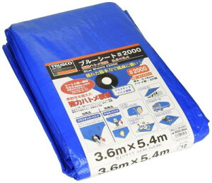 TRUSCO(�g���X�R) �u���[�V�[�g #2000 3.6m5.4m BS20-3654 10�� �P�[�X�̔�