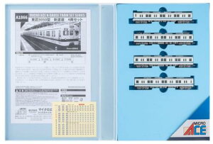 �}�C�N���G�[�X (MICRO ACE) N�Q�[�W ����5050�^ �V�h�� 4���Z�b�g �S���͌^ �d�� A1866