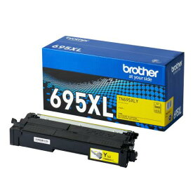ブラザー純正 TN695XLY トナーカートリッジ イエロー 大容量 対応機種：HL-L8570CDW、HL-L8430CDW、MFC-L8970CDW、MFC-L8730CDW